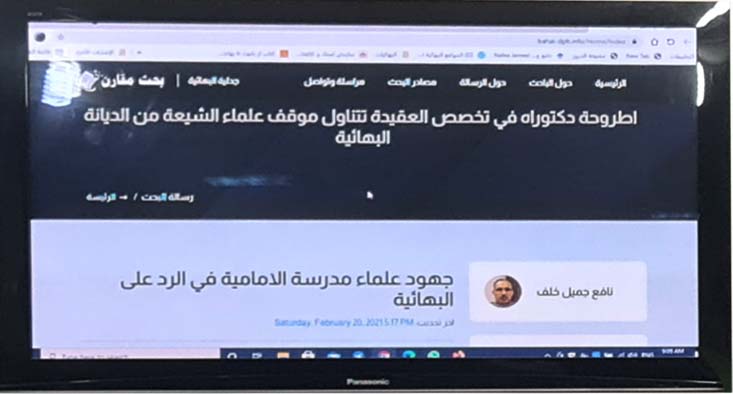 برمجة موقع الكتروني