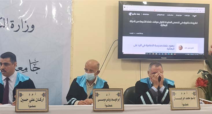 برمجة موقع الكتروني