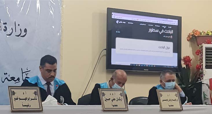 برمجة موقع الكتروني