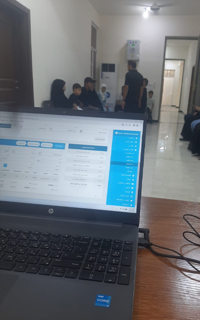 تجهيز مجمع عيادات الحياة الطبية