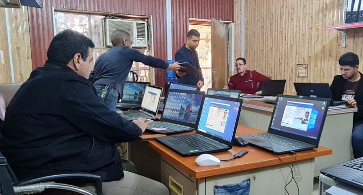 برنامج ادارة الرواتب